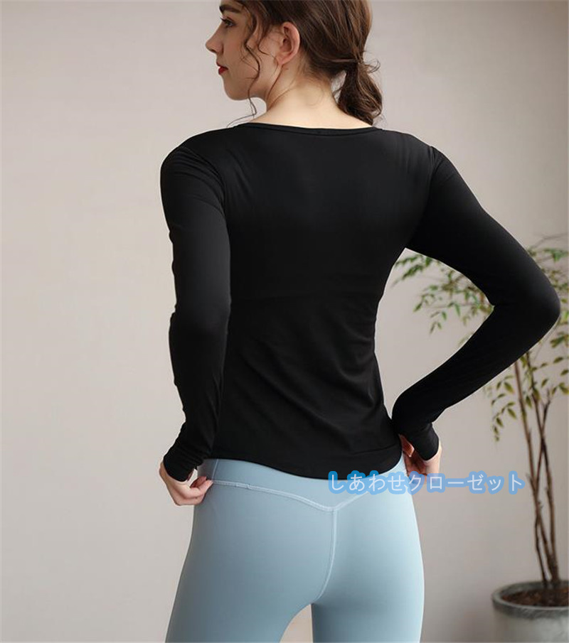 ヨガウェア レディース トップス 長袖 Tシャツ カップ付き ランニングウェア ホットヨガ 速乾 かわいい スポーツウェア 吸汗 おしゃれ フィットネス 