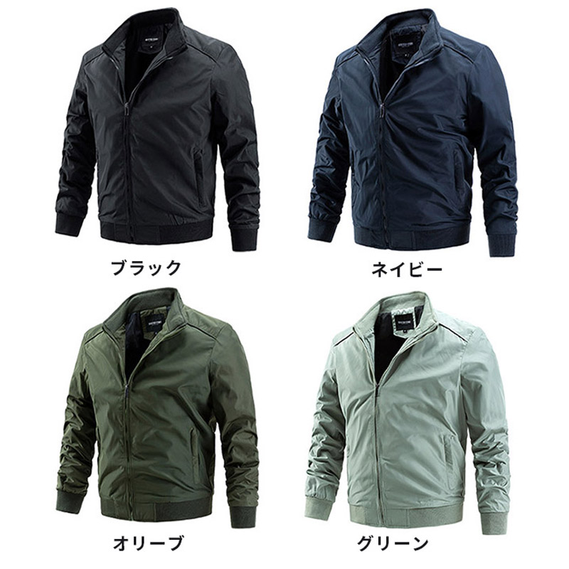ゴルフジャケット メンズ コート ライダースジャケット バイクジャケット アウター 通勤通学 春 秋 暖かい 冬 カジュアル ゆったり ツイルワークジャケット 