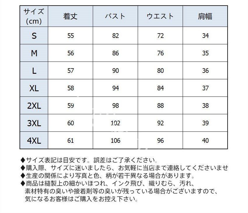 ジレ レディース ベスト 前開き スーツ ビジネス 仕事 フォーマル ノースリーブ 大きいサイズ オフィス ジャケット 制服 コート 就活 通勤 