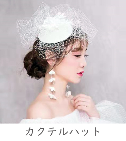 カラードレス マーメイドドレス パーティードレス アシンメトスリット ウェディングドレス 結婚式 スパン小さいサイズ 大きいサイズ 二次会 発表会 