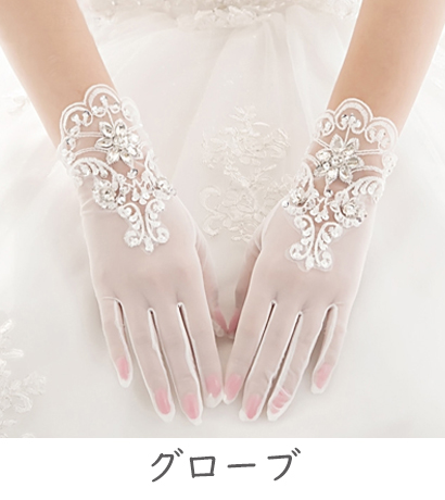 カラードレス マーメイドドレス パーティードレス アシンメトスリット ウェディングドレス 結婚式 スパン小さいサイズ 大きいサイズ 二次会 発表会 