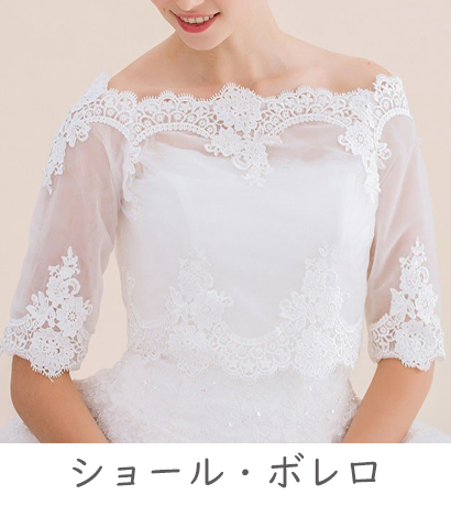 カラードレス マーメイドドレス パーティードレス アシンメトスリット ウェディングドレス 結婚式 スパン小さいサイズ 大きいサイズ 二次会 発表会 