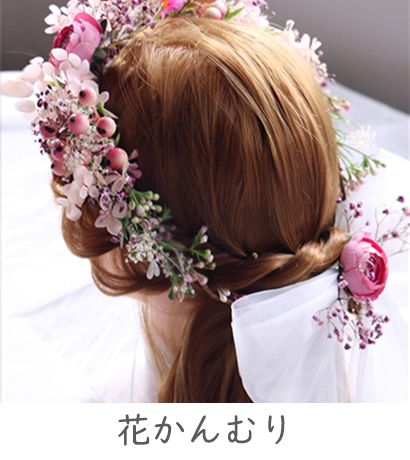 カラードレス マーメイドドレス パーティードレス アシンメトスリット ウェディングドレス 結婚式 スパン小さいサイズ 大きいサイズ 二次会 発表会 