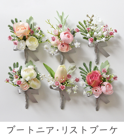 カラードレス マーメイドドレス パーティードレス アシンメトスリット ウェディングドレス 結婚式 スパン小さいサイズ 大きいサイズ 二次会 発表会 