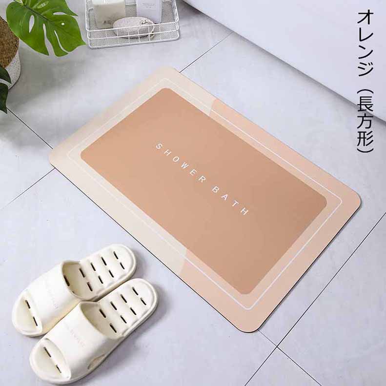 バスマットノンアスベストソフト大判大きいサイズ マット柔らか割れない足拭き お風呂 水切りマットキッチン吸水お手入れ簡単収納浴室マット 60CM*40CM  