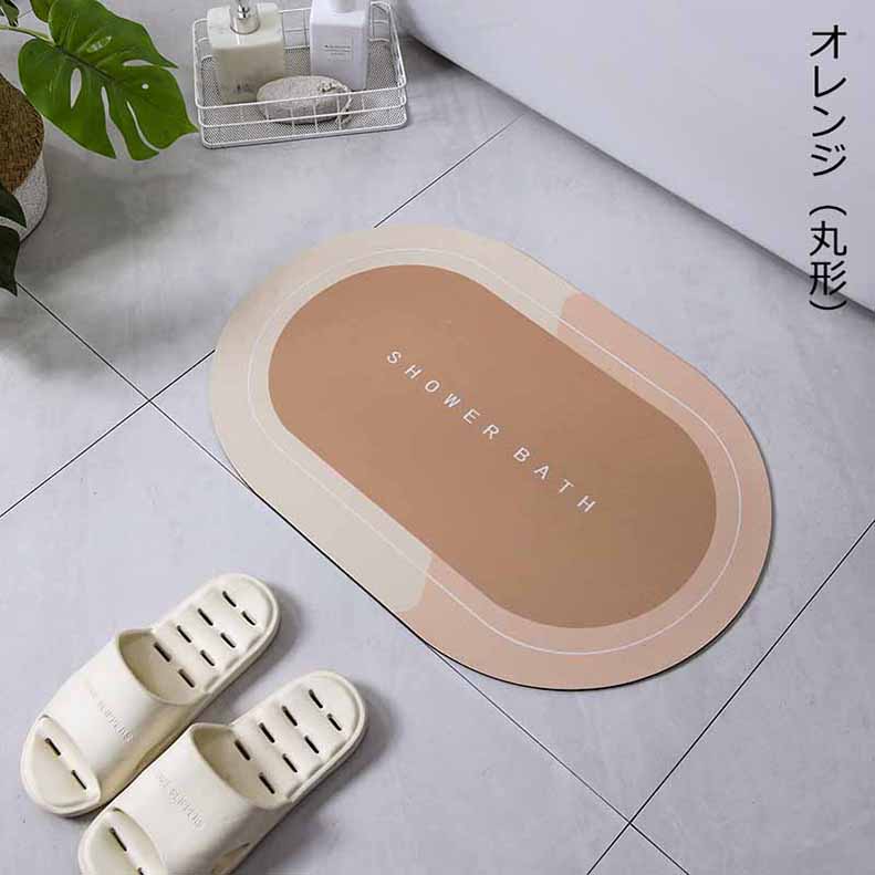 バスマットノンアスベストソフト大判大きいサイズ マット柔らか割れない足拭き お風呂 水切りマットキッチン吸水お手入れ簡単収納浴室マット 60CM*40CM  