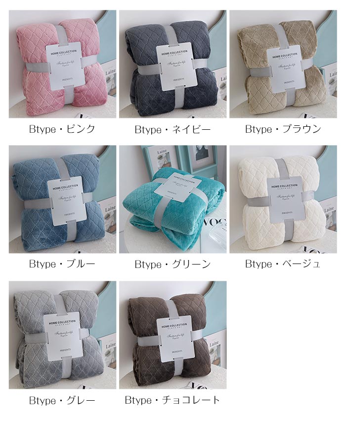 ブランケット 毛布 5サイズ 手触りいい オールシーズン 通気性いい 暖かい 吸湿発熱寝具 ひざ掛け 
