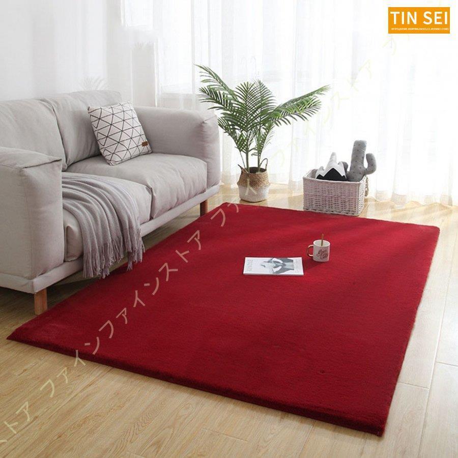 遮音 低反発 極厚 ラグ ラグマット カーペット 子供部屋 じゅうたん 3帖 子供 キッズ 3畳 防音 フランネル 赤ちゃん 赤ちゃん 北欧 絨毯 おしゃれ 夏ラグ 