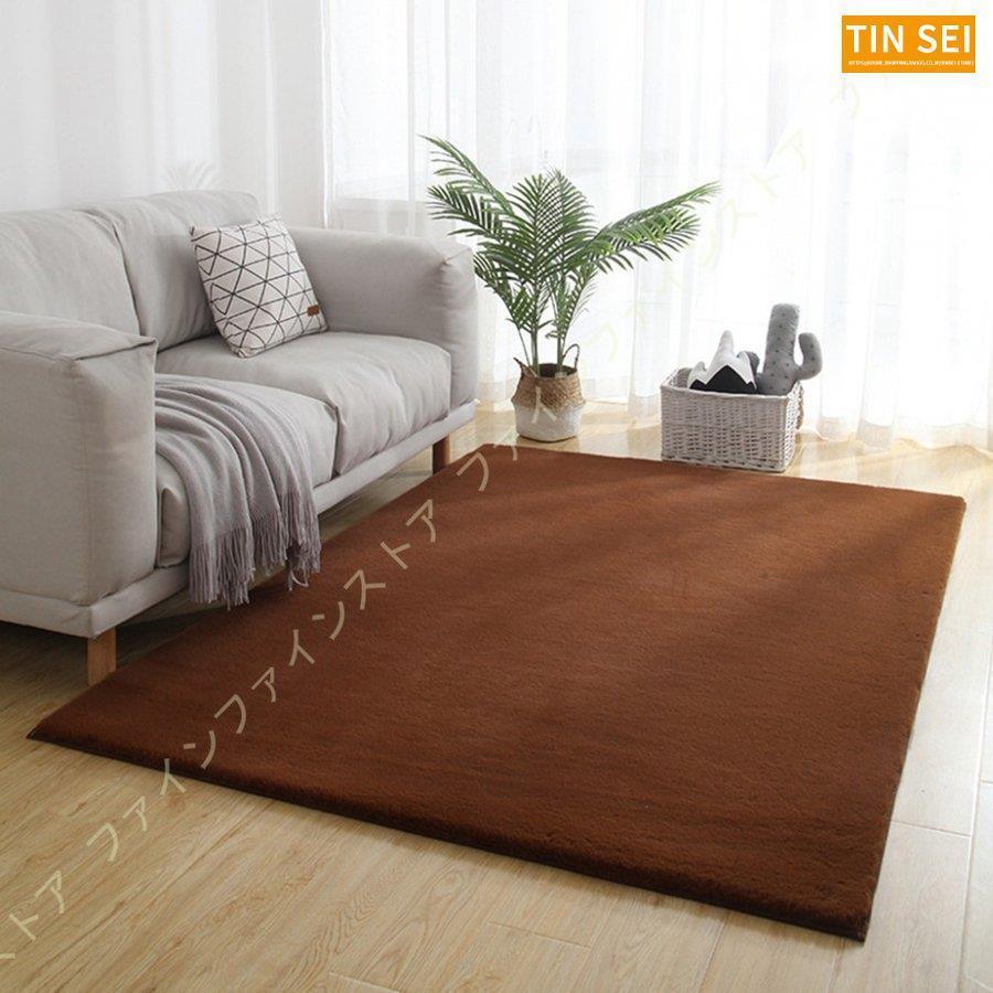 遮音 低反発 極厚 ラグ ラグマット カーペット 子供部屋 じゅうたん 3帖 子供 キッズ 3畳 防音 フランネル 赤ちゃん 赤ちゃん 北欧 絨毯 おしゃれ 夏ラグ 