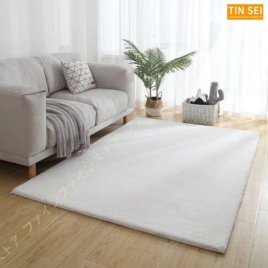 遮音 低反発 極厚 ラグ ラグマット カーペット 子供部屋 じゅうたん 3帖 子供 キッズ 3畳 防音 フランネル 赤ちゃん 赤ちゃん 北欧 絨毯 おしゃれ 夏ラグ 