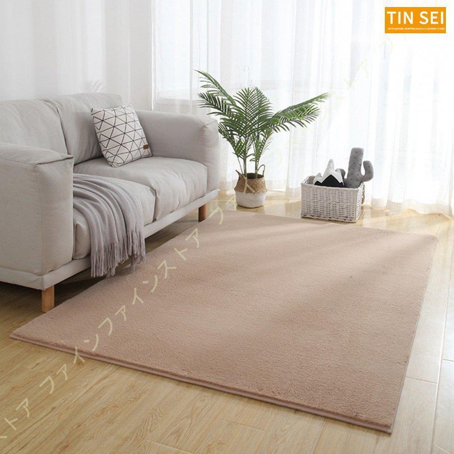 遮音 低反発 極厚 ラグ ラグマット カーペット 子供部屋 じゅうたん 3帖 子供 キッズ 3畳 防音 フランネル 赤ちゃん 赤ちゃん 北欧 絨毯 おしゃれ 夏ラグ 