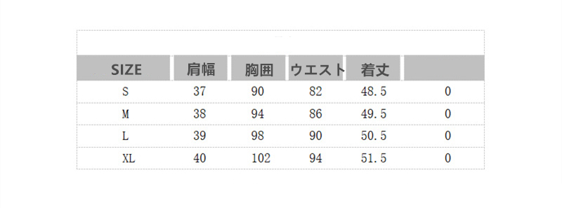 春夏秋冬 PU ベスト レディース レザーベスト おしゃれ ジレベスト チョッキ フォーマル バイク用ベスト 通勤 ベスト前開き カジュアル 