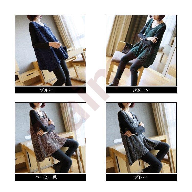 ベスト レディース ニットソー トップス ベストスカート コート 秋 カラーバリエーション プルオーバー 40代 30代 フレアライン 羽織 50代 体型カバー 