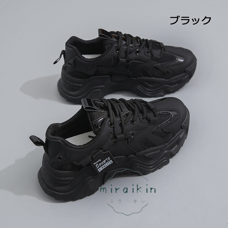 厚底スニーカー レディース 韓国風 ダッスニーカー インヒール 厚底ソール メッシュ 歩きやすい ボリューム スポーツ オルチャン カジュアル ローカット 