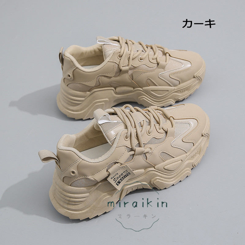厚底スニーカー レディース 韓国風 ダッスニーカー インヒール 厚底ソール メッシュ 歩きやすい ボリューム スポーツ オルチャン カジュアル ローカット 