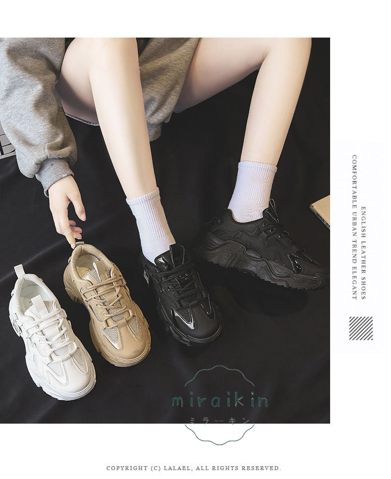厚底スニーカー レディース 韓国風 ダッスニーカー インヒール 厚底ソール メッシュ 歩きやすい ボリューム スポーツ オルチャン カジュアル ローカット 