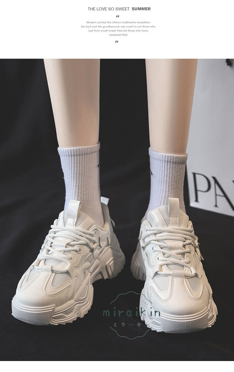 厚底スニーカー レディース 韓国風 ダッスニーカー インヒール 厚底ソール メッシュ 歩きやすい ボリューム スポーツ オルチャン カジュアル ローカット 