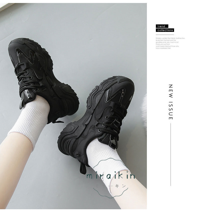 厚底スニーカー レディース 韓国風 ダッスニーカー インヒール 厚底ソール メッシュ 歩きやすい ボリューム スポーツ オルチャン カジュアル ローカット 