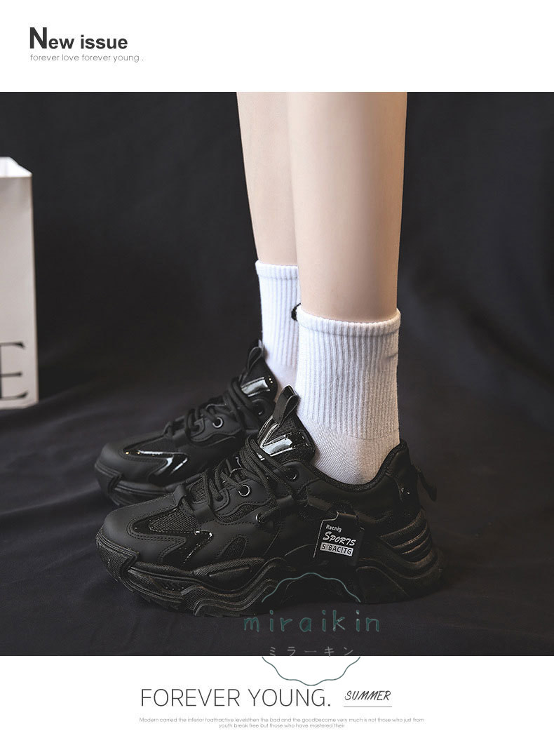 厚底スニーカー レディース 韓国風 ダッスニーカー インヒール 厚底ソール メッシュ 歩きやすい ボリューム スポーツ オルチャン カジュアル ローカット 