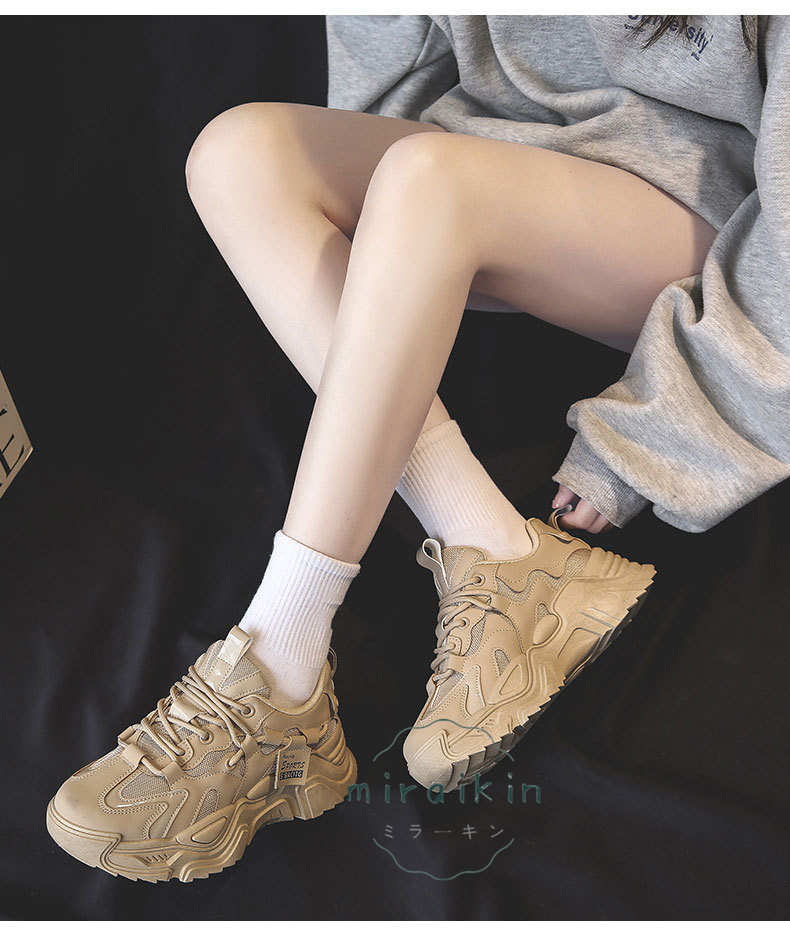 厚底スニーカー レディース 韓国風 ダッスニーカー インヒール 厚底ソール メッシュ 歩きやすい ボリューム スポーツ オルチャン カジュアル ローカット 