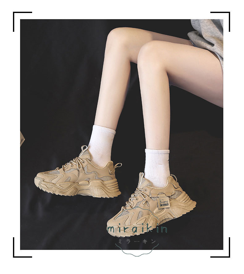 厚底スニーカー レディース 韓国風 ダッスニーカー インヒール 厚底ソール メッシュ 歩きやすい ボリューム スポーツ オルチャン カジュアル ローカット 
