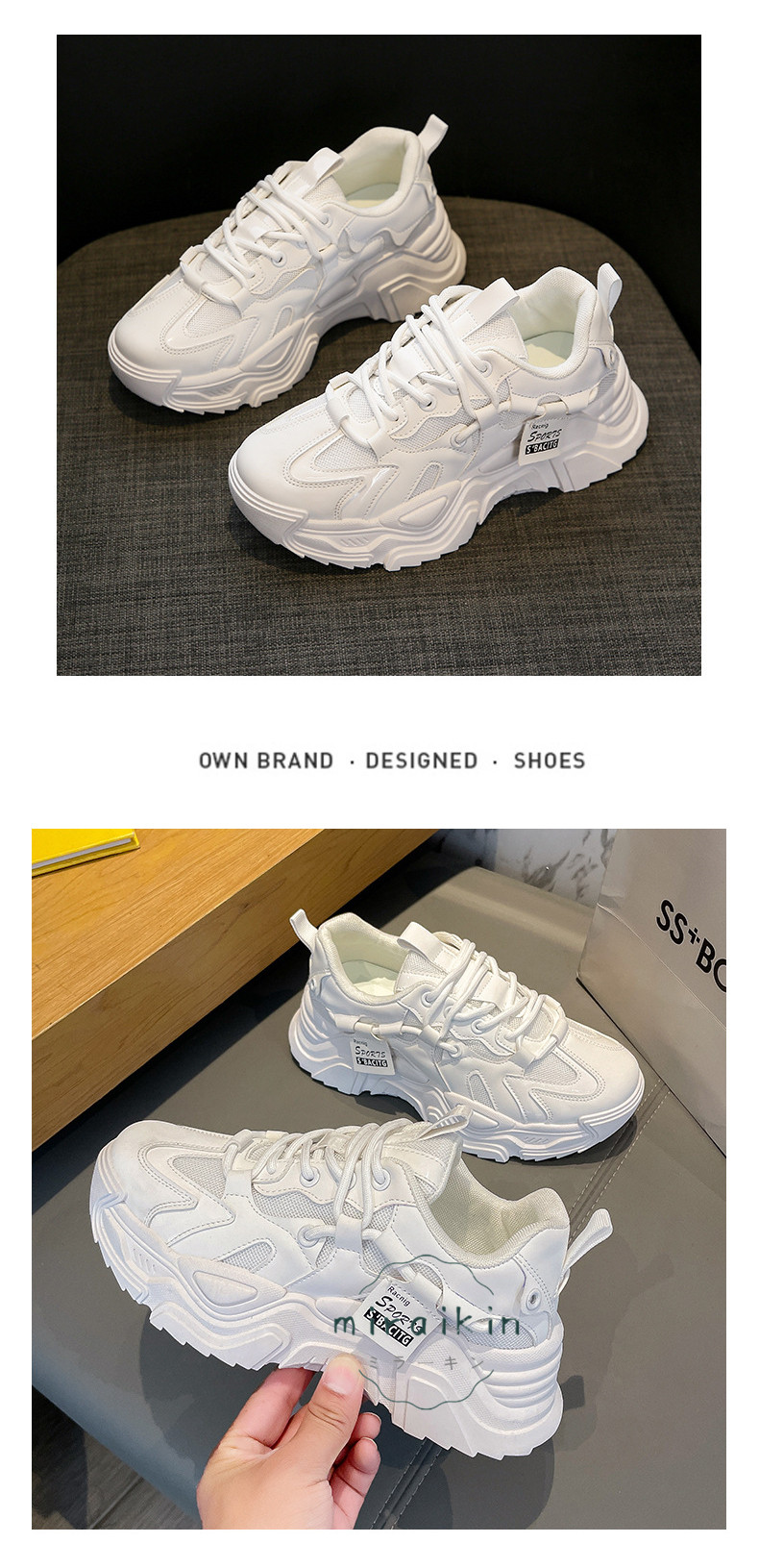 厚底スニーカー レディース 韓国風 ダッスニーカー インヒール 厚底ソール メッシュ 歩きやすい ボリューム スポーツ オルチャン カジュアル ローカット 