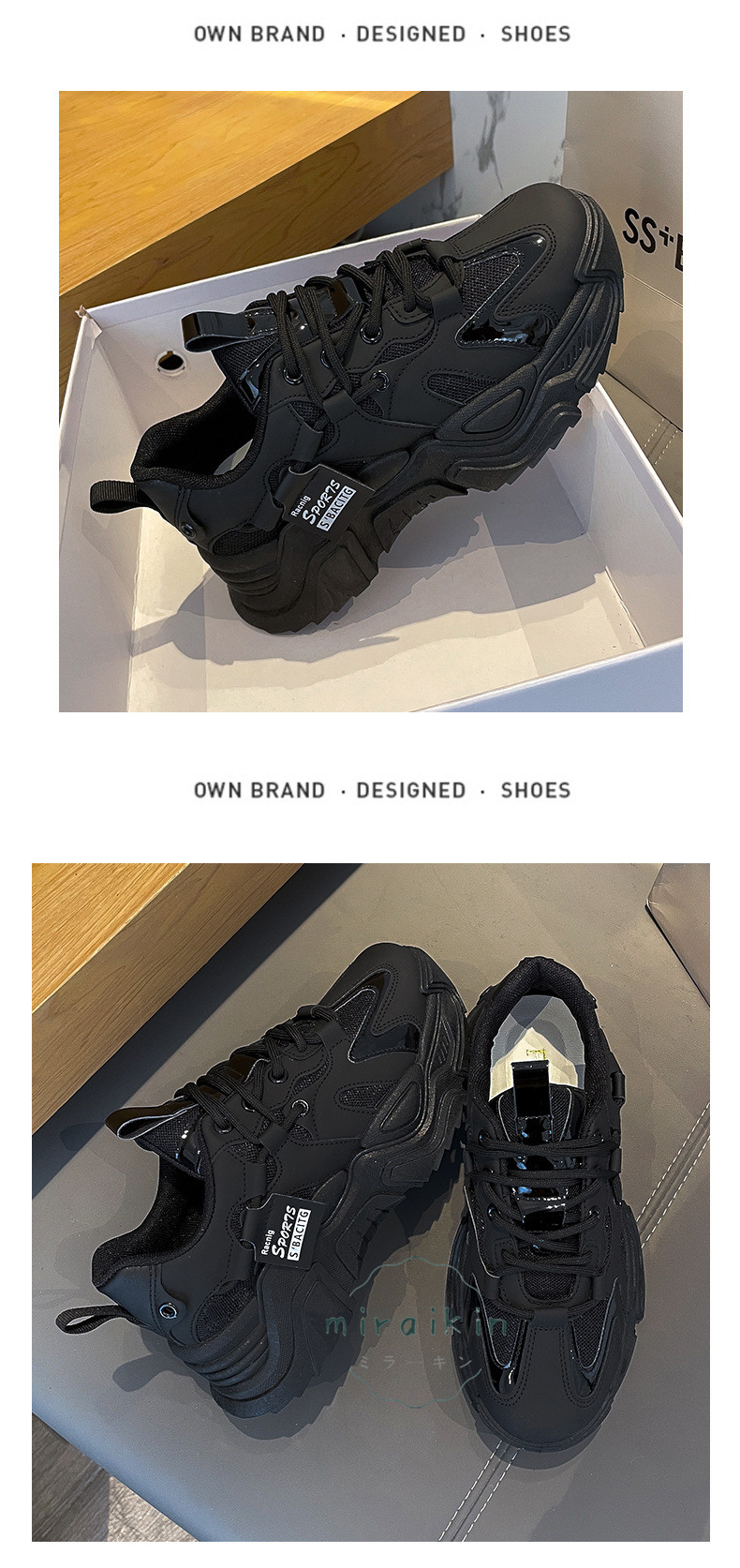 厚底スニーカー レディース 韓国風 ダッスニーカー インヒール 厚底ソール メッシュ 歩きやすい ボリューム スポーツ オルチャン カジュアル ローカット 