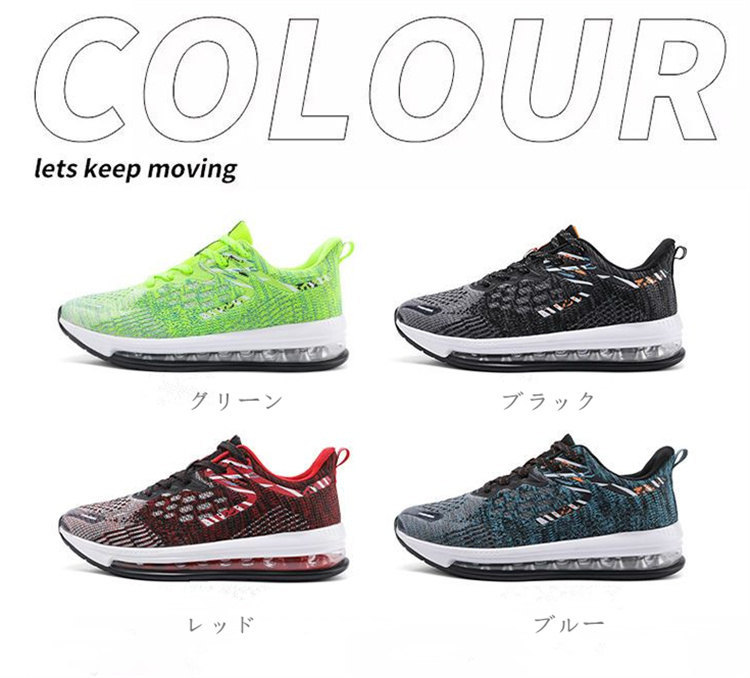 ランニングスニーカー メンズ カジュアル紳士靴 フラット運動靴 疲れない 歩きやすい 軽量 アウトドア おしゃれ 通学通勤 
