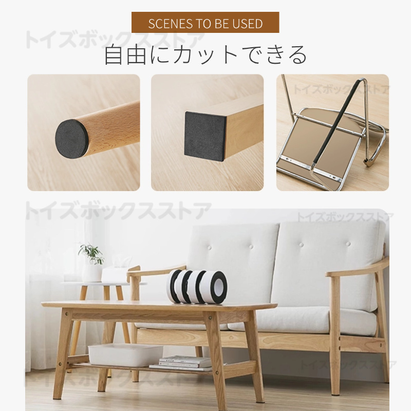 キズ防止テープ 自由にカット 家具保護パッド 床 フローリング シリコンテープ 汎用 騒音損傷防止 滑り止めマット チェア用床保護マット貼り付け 保護シート 
