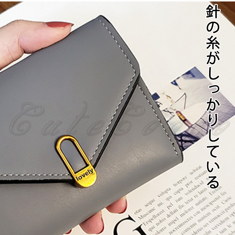 三つ折り財布 無地 シンプル 多機能財布 スキミング防止機能 上品 実用的 カジュアル 通勤 入学祝い 耐久性 送料無料 エレファッション 転勤 軽量 