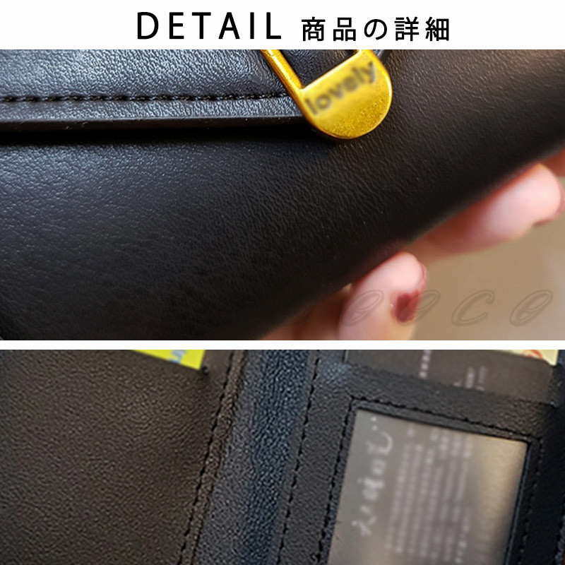 三つ折り財布 無地 シンプル 多機能財布 スキミング防止機能 上品 実用的 カジュアル 通勤 入学祝い 耐久性 送料無料 エレファッション 転勤 軽量 