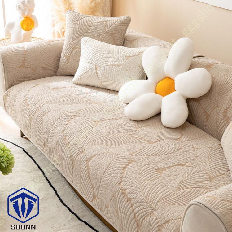 ペットソファーカバー ソファーカバー ソファーシーツ 室内マット ペット用品 ズレにくい キルティング保護 傷防止 肘付き 爪とぎ防止 スリップカバー 