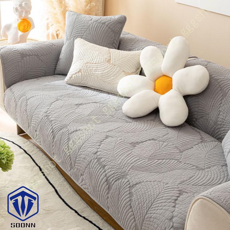 ペットソファーカバー ソファーカバー ソファーシーツ 室内マット ペット用品 ズレにくい キルティング保護 傷防止 肘付き 爪とぎ防止 スリップカバー 