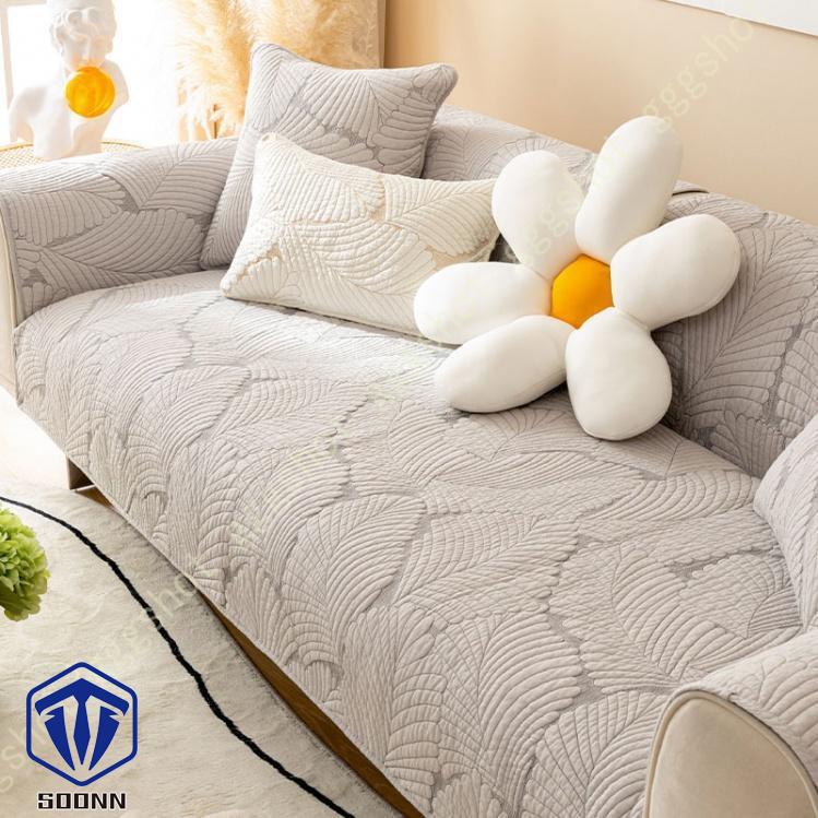 ペットソファーカバー ソファーカバー ソファーシーツ 室内マット ペット用品 ズレにくい キルティング保護 傷防止 肘付き 爪とぎ防止 スリップカバー 