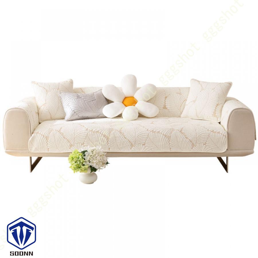 ペットソファーカバー ソファーカバー ソファーシーツ 室内マット ペット用品 ズレにくい キルティング保護 傷防止 肘付き 爪とぎ防止 スリップカバー 