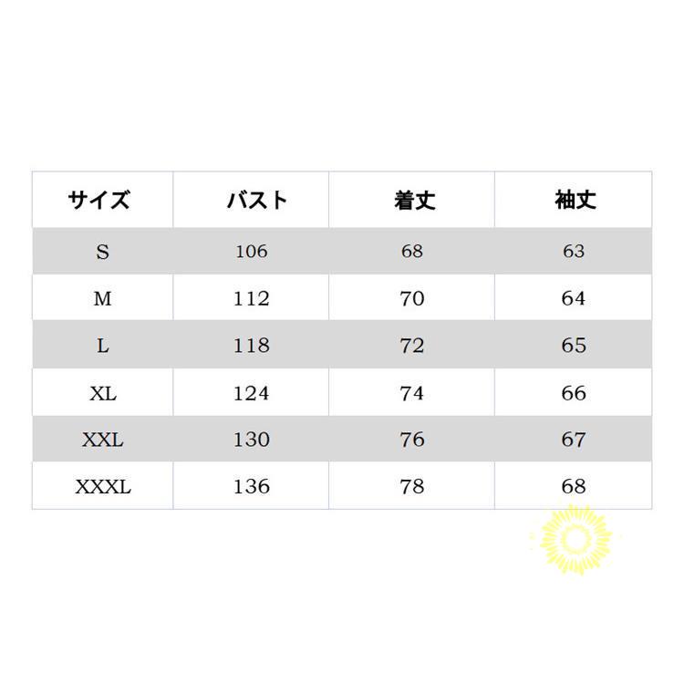 スウェットシャツ トレーナー メンズ フ春 秋 冬 60代 40代 50代 スポーツ 無地 ゆったり ミリタ長袖 トップス 暖かい 