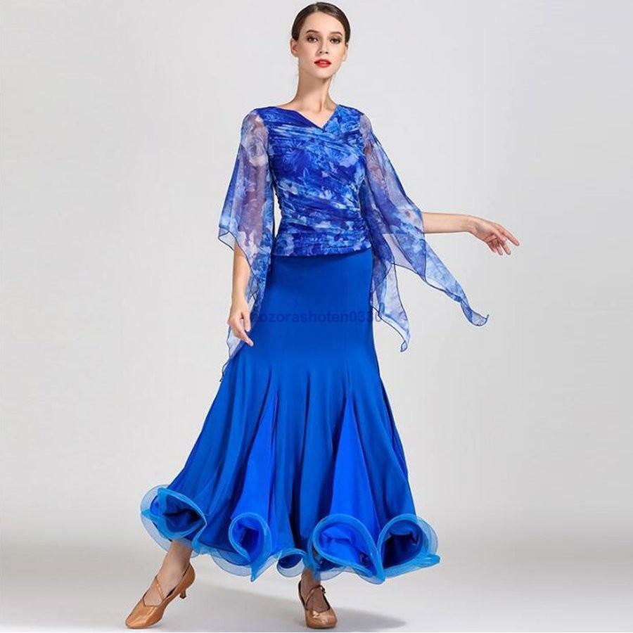 社交ダンス モダンダンス衣装 トップスとスカート2点セット ワルツ専用 ロングスカート広く裾 ルンバ 練習競技着デモ用 サンバ スタンダード発表会用演出服 