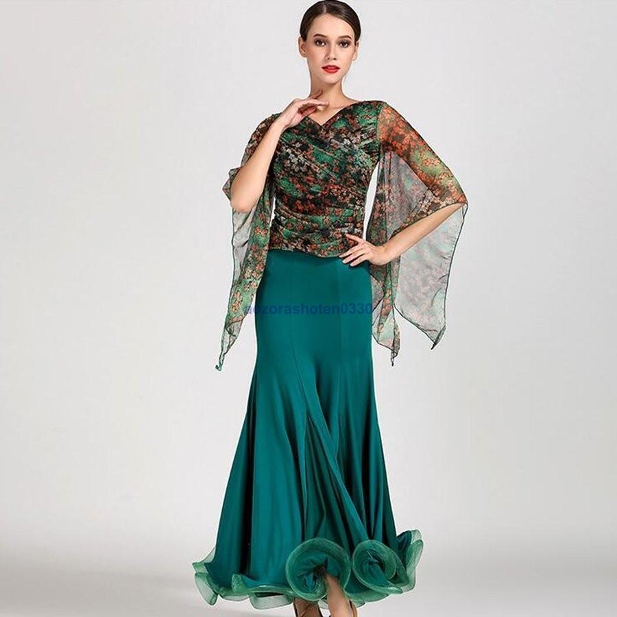 社交ダンス モダンダンス衣装 トップスとスカート2点セット ワルツ専用 ロングスカート広く裾 ルンバ 練習競技着デモ用 サンバ スタンダード発表会用演出服 