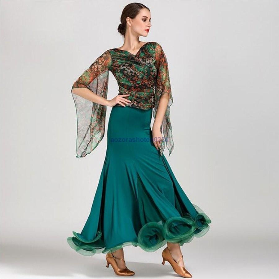 社交ダンス モダンダンス衣装 トップスとスカート2点セット ワルツ専用 ロングスカート広く裾 ルンバ 練習競技着デモ用 サンバ スタンダード発表会用演出服 