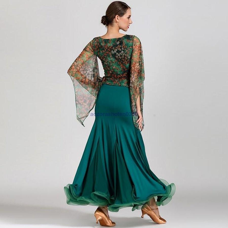 社交ダンス モダンダンス衣装 トップスとスカート2点セット ワルツ専用 ロングスカート広く裾 ルンバ 練習競技着デモ用 サンバ スタンダード発表会用演出服 