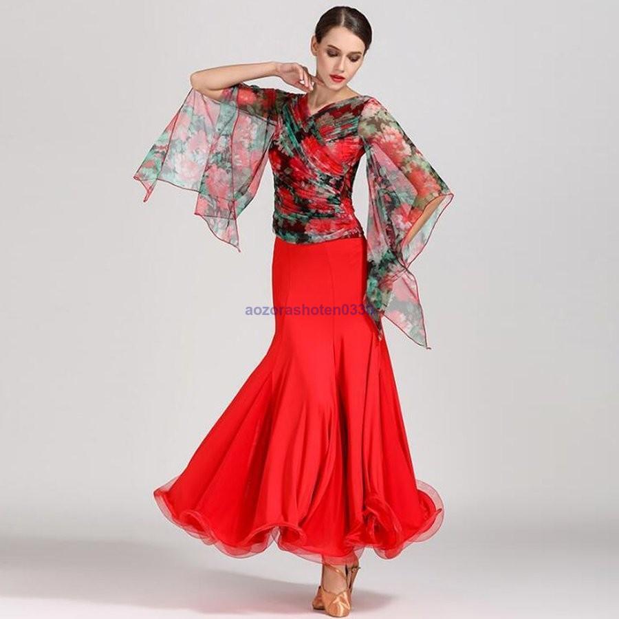 社交ダンス モダンダンス衣装 トップスとスカート2点セット ワルツ専用 ロングスカート広く裾 ルンバ 練習競技着デモ用 サンバ スタンダード発表会用演出服 