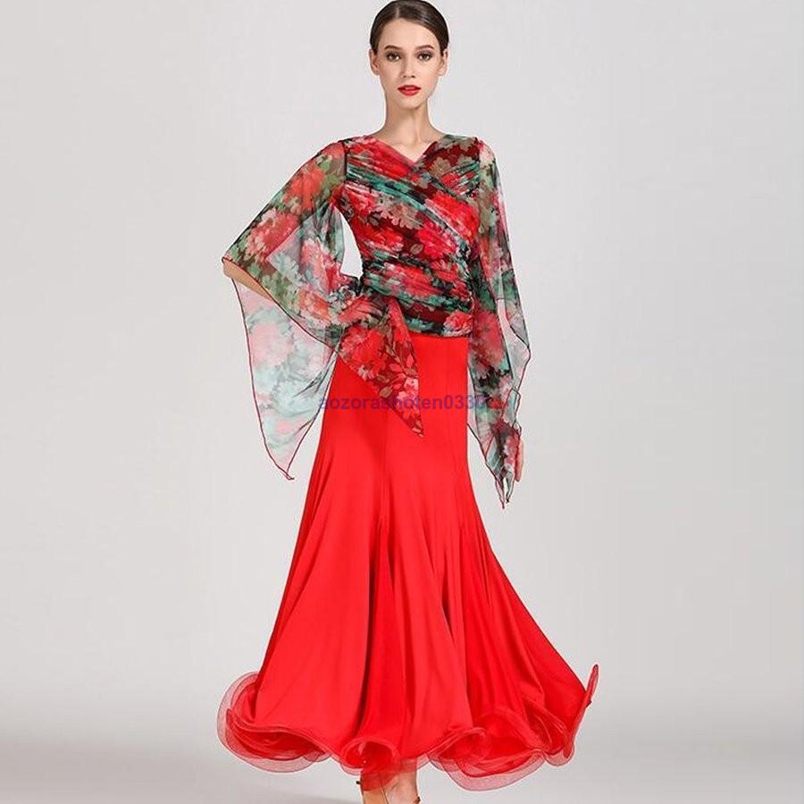 社交ダンス モダンダンス衣装 トップスとスカート2点セット ワルツ専用 ロングスカート広く裾 ルンバ 練習競技着デモ用 サンバ スタンダード発表会用演出服 