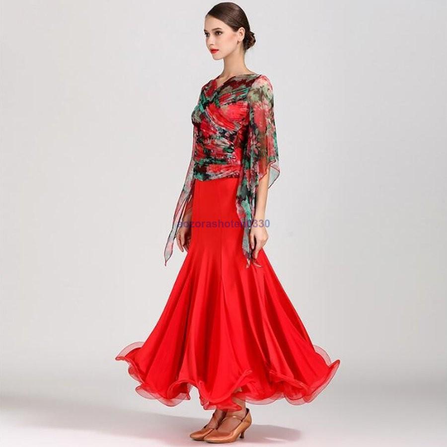 社交ダンス モダンダンス衣装 トップスとスカート2点セット ワルツ専用 ロングスカート広く裾 ルンバ 練習競技着デモ用 サンバ スタンダード発表会用演出服 