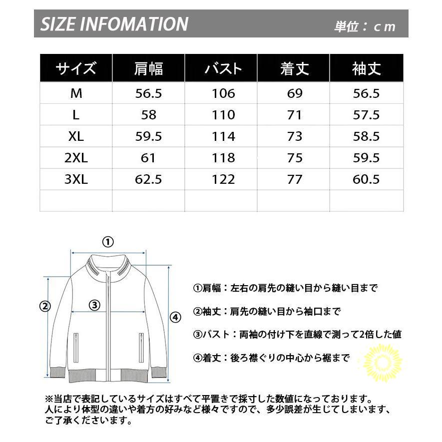 スウェットパーカ メンズ 長袖 無地 ジップスポーツ ゆったり 秋服2023 秋 40代 トップス フード付き 30代 