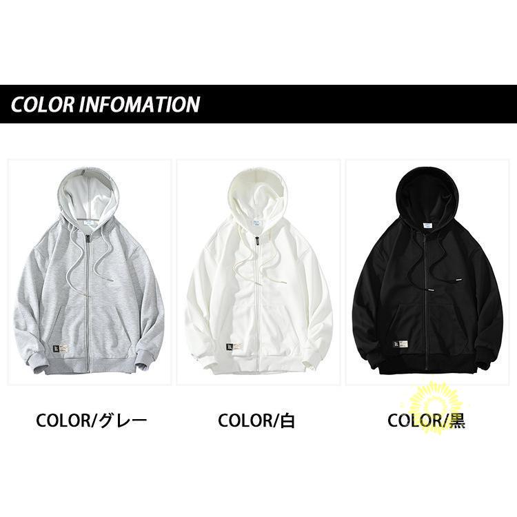 スウェットパーカ メンズ 長袖 無地 ジップスポーツ ゆったり 秋服2023 秋 40代 トップス フード付き 30代 