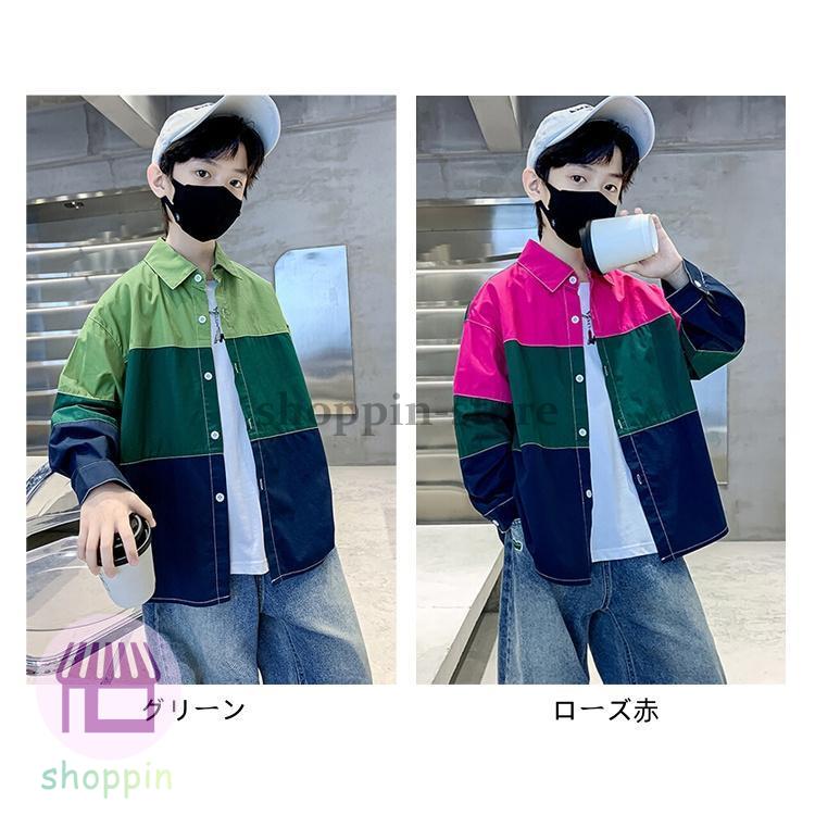 キッズ 長袖 トップス カジュアル アウター おしゃれ ゆったり 着やすい シンプル あわせやすい 動きやすい カラフル 