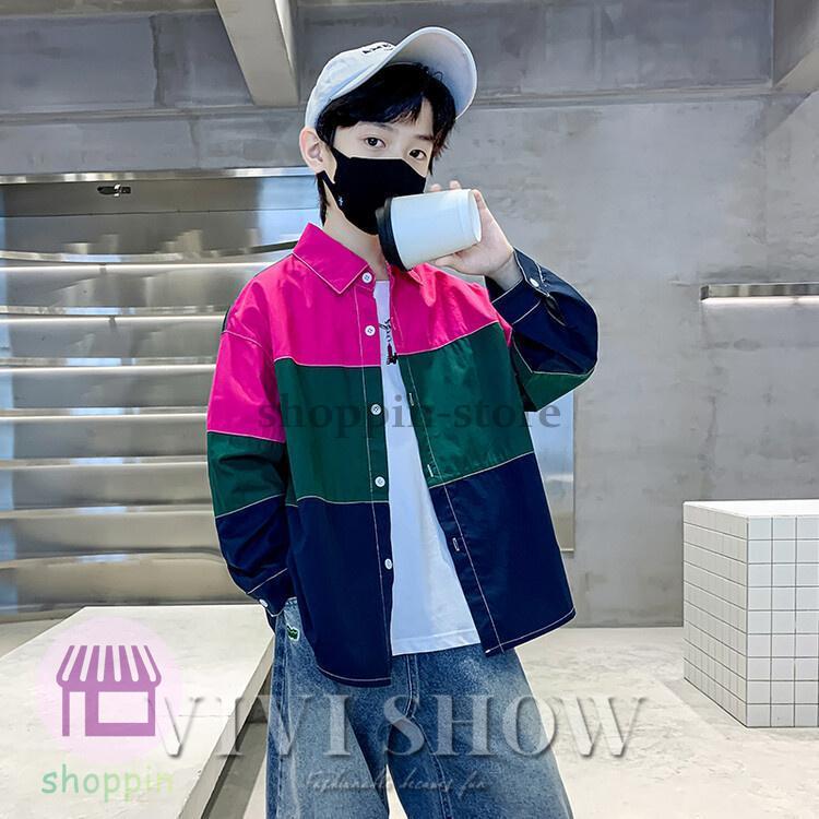 キッズ 長袖 トップス カジュアル アウター おしゃれ ゆったり 着やすい シンプル あわせやすい 動きやすい カラフル 