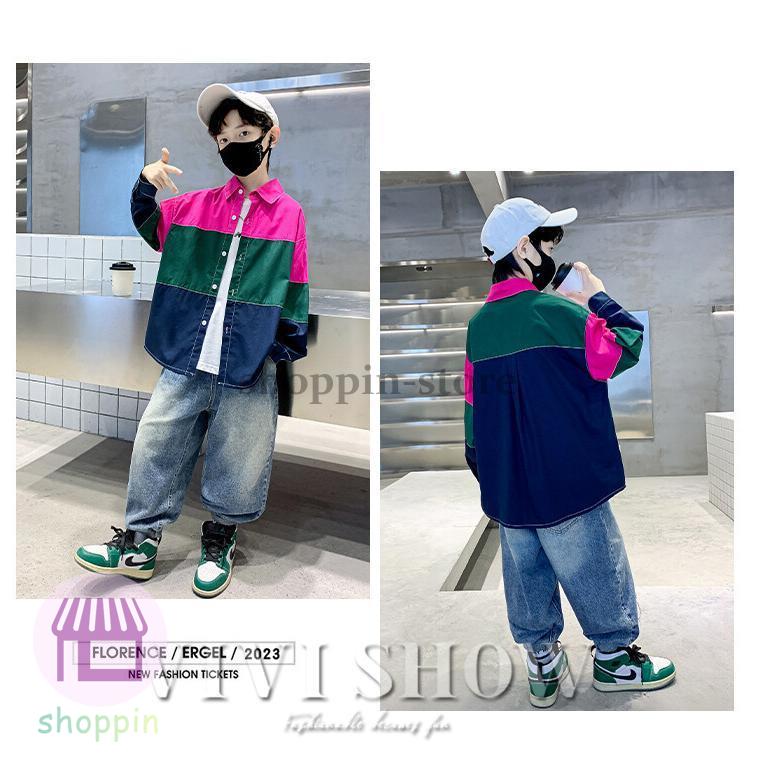 キッズ 長袖 トップス カジュアル アウター おしゃれ ゆったり 着やすい シンプル あわせやすい 動きやすい カラフル 