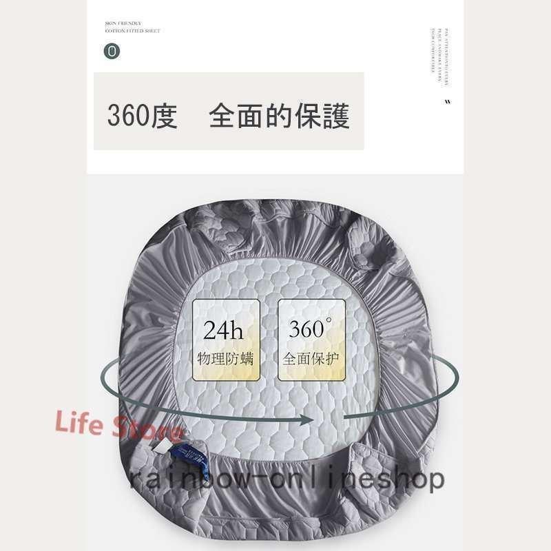 4COLOR，6サイズ防水ボックスシーツ敷きパッドシールダブルシングルセミダブル涼感敷パッド抗菌防水防臭ベッドパットシーツ  
