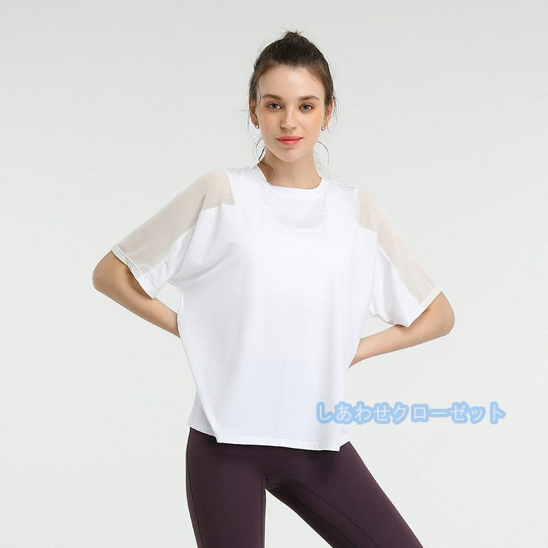 ヨガウェア レディース トップス 半袖 Tシャツ ホットヨガ 吸汗 フィットネス かわいい おしゃれ ランニングウェア スポーツウェア 速乾 